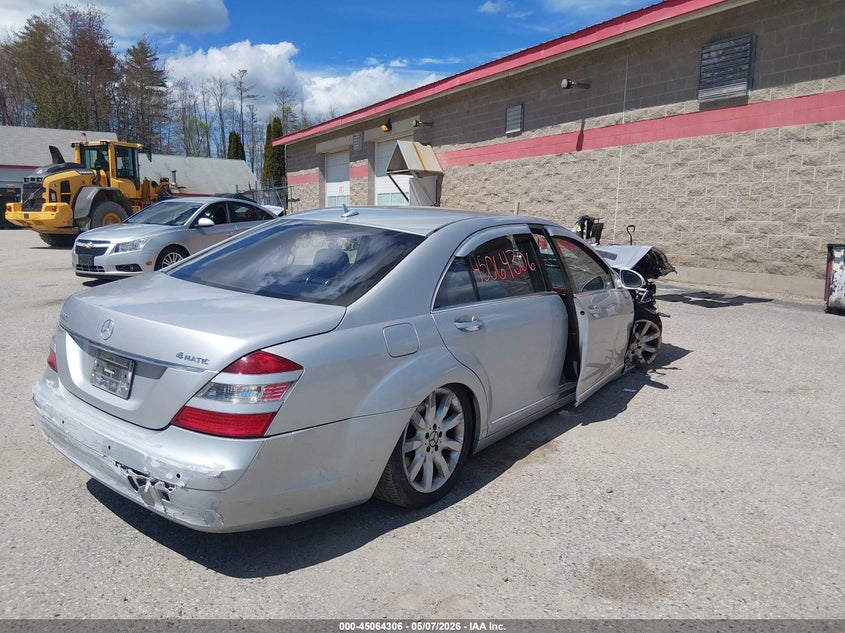 2007 Mercedes-benz S class VIN WDDNG86X27A132143 IAAI salvage auction — FRONT END, Salvage (Maine), sold $25 on 2026-07-13 (photo 4)