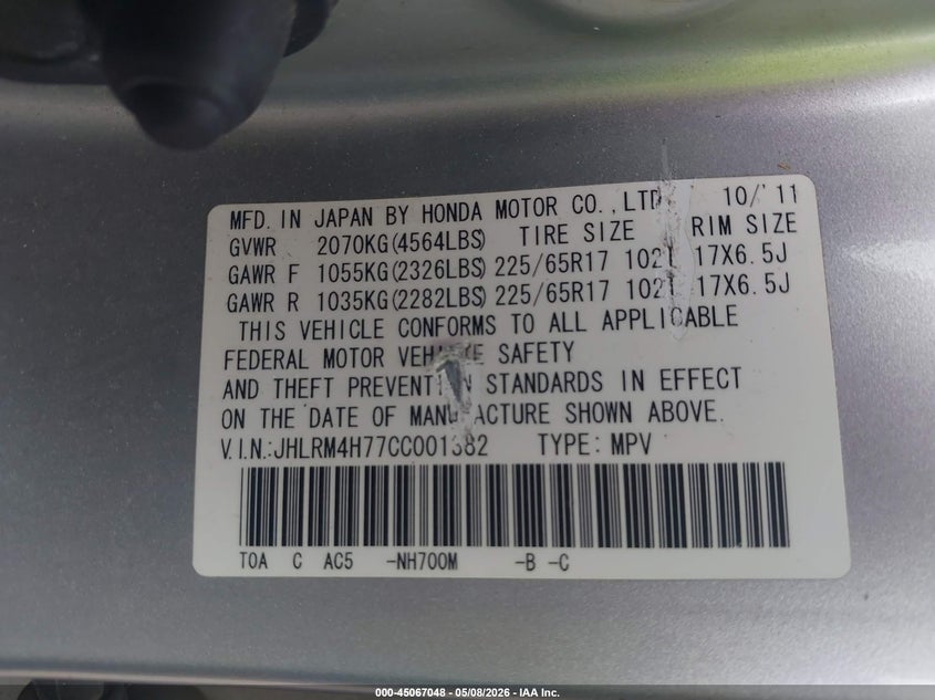 2012 Honda Cr-v VIN JHLRM4H77CC001382 IAAI salvage auction — FRONT END, Salvage (Texas), sold $3,000 on 2026-07-09 (photo 9)