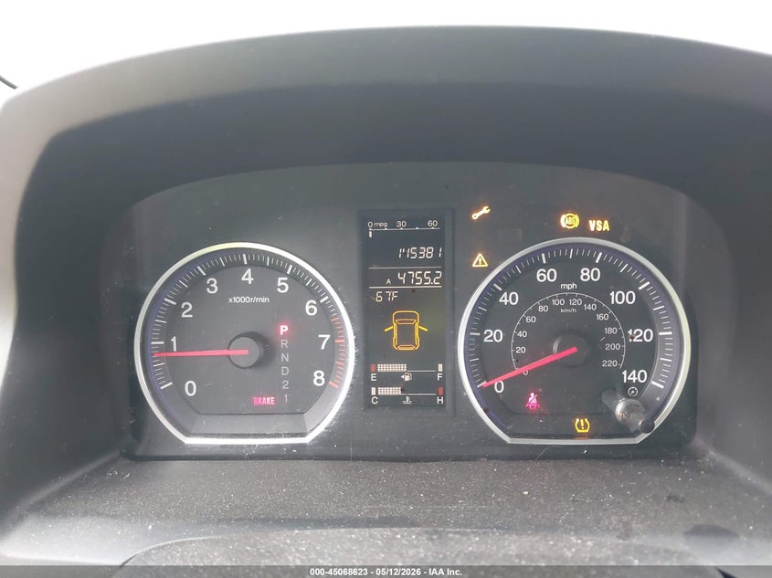 2008 Honda Cr-v VIN JHLRE38768C045131 IAAI salvage auction — NORMAL WEAR, Salvage (Texas), sold $2,450 on 2026-07-17 (photo 7)