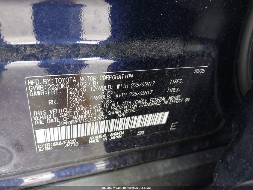 2025 Toyota Rav 4 VIN JTMRWRFV1SJ087949 IAAI salvage auction — HAIL, Salvage (Illinois), sold $19,950 on 2026-07-15 (photo 9)