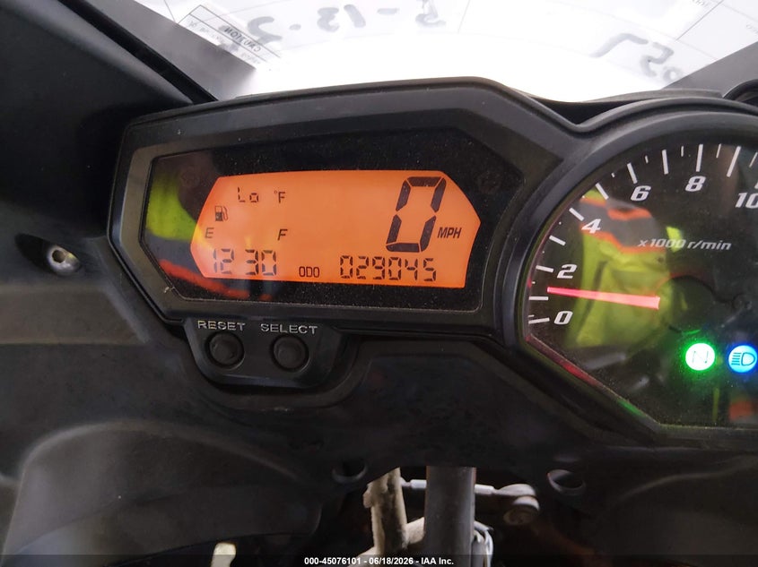 2007 Yamaha Fz6 VIN JYARJ13E07A002848 IAAI salvage auction — FRONT END, Salvage (Kentucky), sold $225 on 2026-07-21 (photo 7)