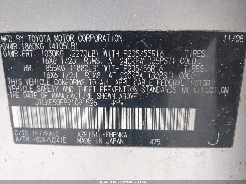 2009 Scion Xb VIN JTLKE50E991091526 IAAI salvage auction — ALL OVER, Salvage (North Carolina), sold $125 on 2026-07-07 (photo 9)