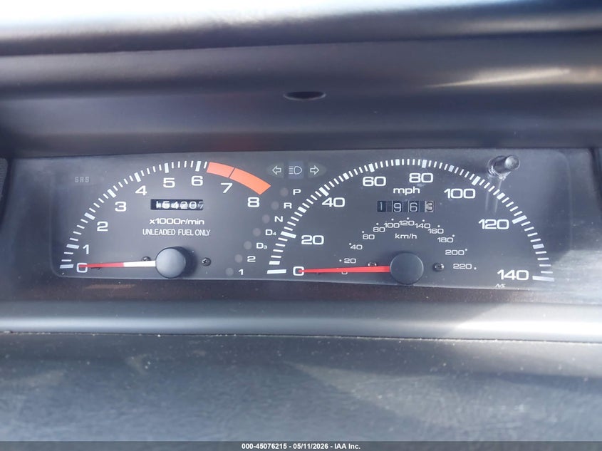 1993 Honda Prelude VIN JHMBA8244PC000823 IAAI salvage auction — MECHANICAL, Clear (New Jersey), sold $225 on 2026-07-13 (photo 7)