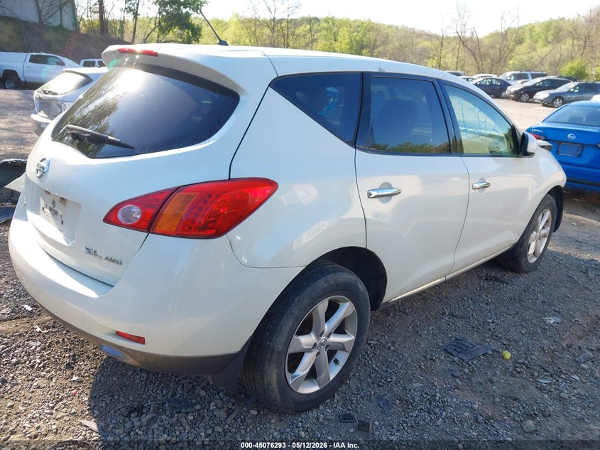 2009 Nissan Murano VIN JN8AZ18W59W140391 IAAI salvage auction — FRONT END, Salvage (Pennsylvania), sold $375 on 2026-07-07 (photo 4)