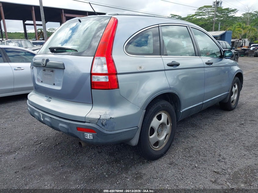 2008 Honda Cr-v VIN JHLRE38388C024021 IAAI salvage auction — FRONT END, Clear (Hawaii), sold $500 on 2026-07-23 (photo 4)