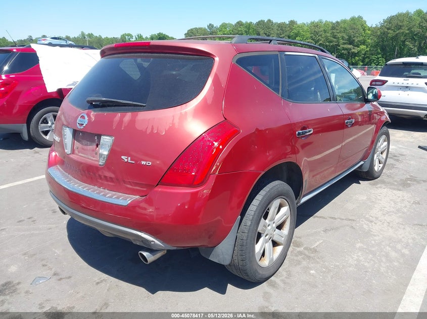 2006 Nissan Murano VIN JN8AZ08W26W523212 IAAI salvage auction — FRONT END, Salvage (North Carolina), sold $375 on 2026-07-22 (photo 4)