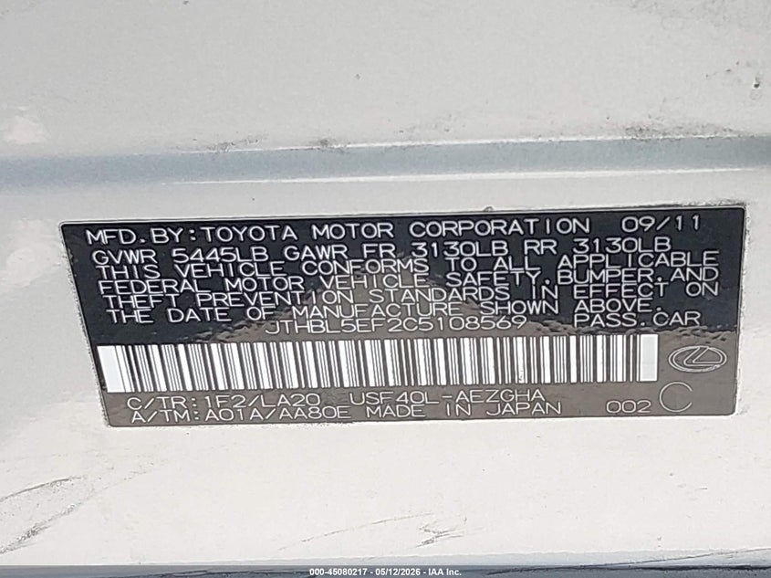 2012 Lexus Ls VIN JTHBL5EF2C5108569 IAAI salvage auction — FRONT & REAR, Salvage (California), sold $3,825 on 2026-07-29 (photo 9)