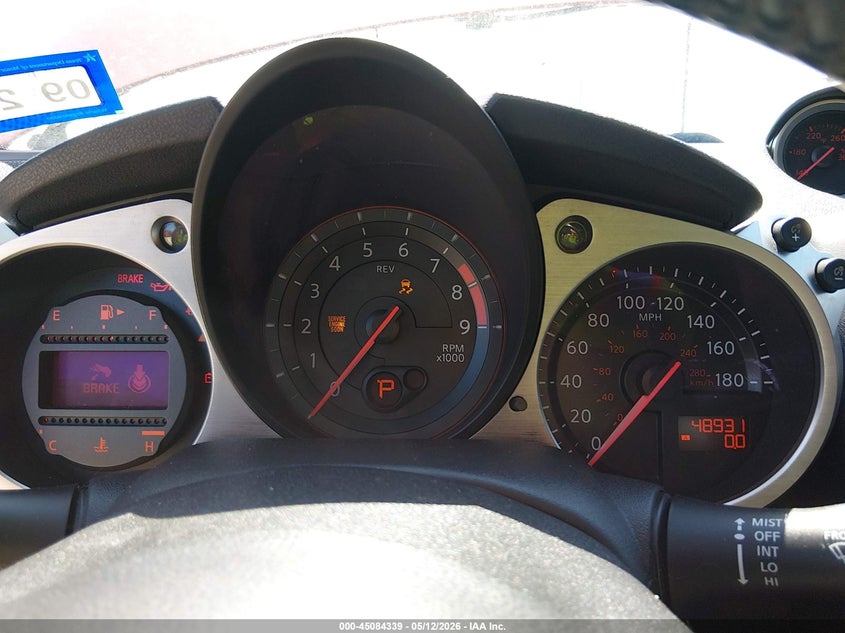 2015 Nissan 370z VIN JN1AZ4EH4FM443952 IAAI salvage auction — WATER/FLOOD, Salvage (Texas), sold $5,175 on 2026-07-10 (photo 7)