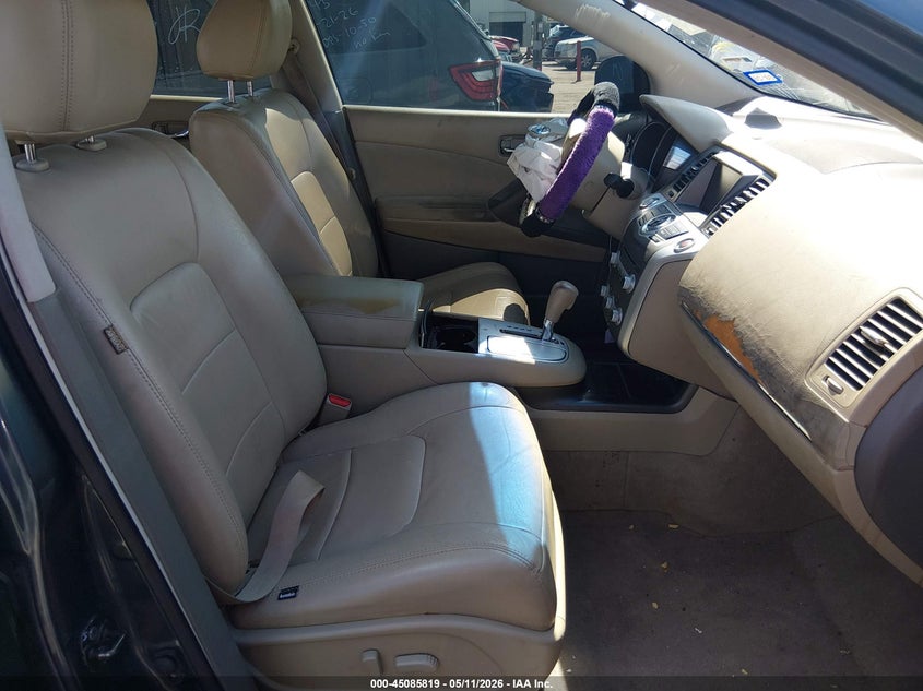 2012 Nissan Murano VIN JN8AZ1MU5CW105233 IAAI salvage auction — FRONT END, Salvage (Texas), sold $200 on 2026-07-28 (photo 5)