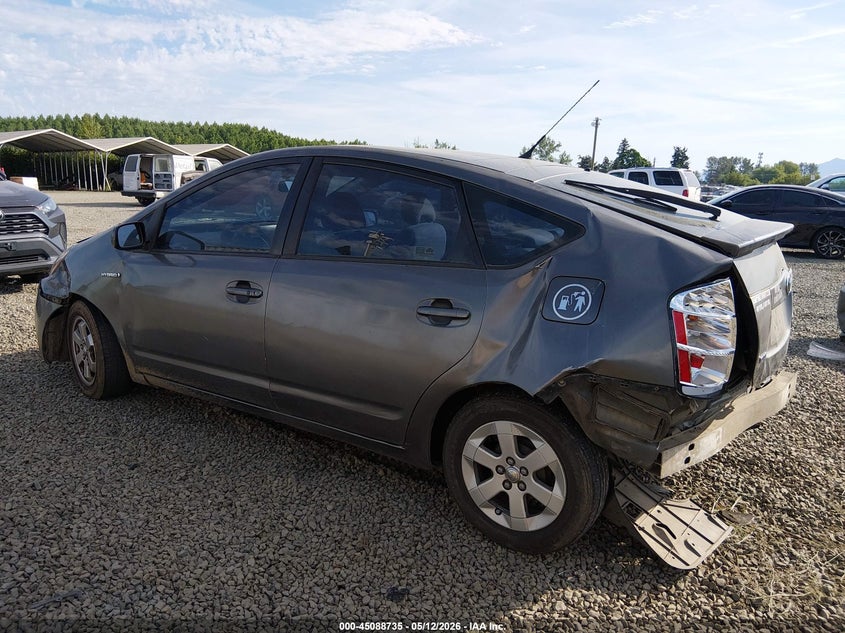 2008 Toyota Prius VIN JTDKB20U583342121 IAAI salvage auction — FRONT & REAR, Salvage (Oregon), sold $375 on 2026-07-13 (photo 3)