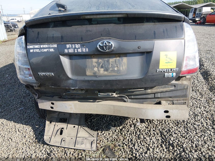 2008 Toyota Prius VIN JTDKB20U583342121 IAAI salvage auction — FRONT & REAR, Salvage (Oregon), sold $375 on 2026-07-13 (photo 6)