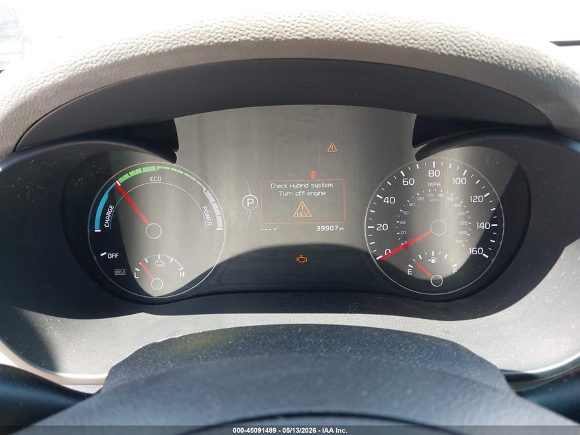 2017 Kia Optima VIN KNAGV4LD2H5007436 IAAI salvage auction — FRONT END, Original (Texas), sold $3,250 on 2026-07-11 (photo 7)