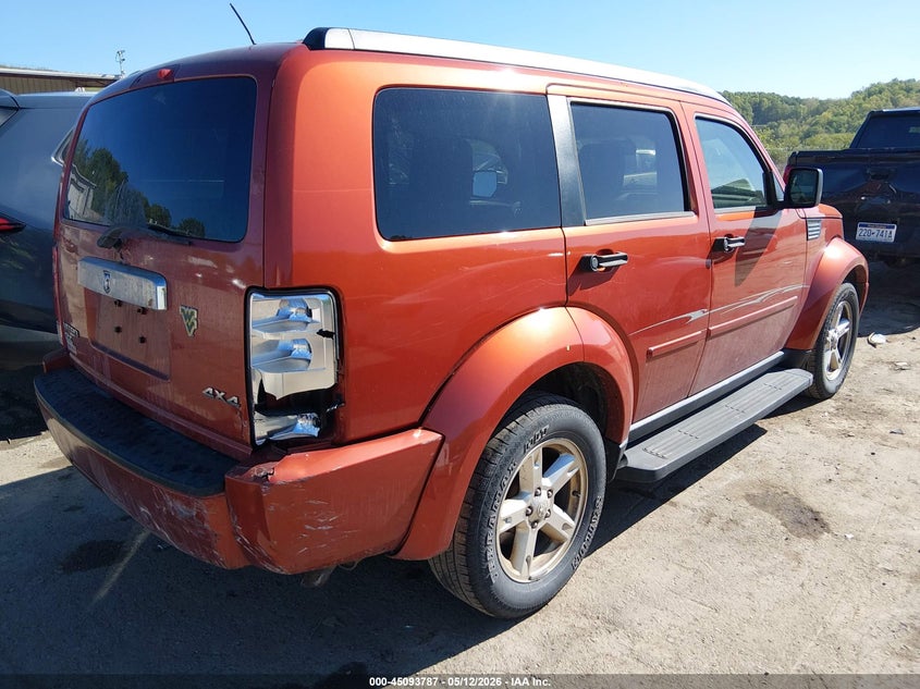 2007 Dodge Nitro VIN 1D8GU58K37W613647 IAAI salvage auction — RIGHT REAR, Salvage (West Virginia), sold $225 on 2026-07-09 (photo 4)