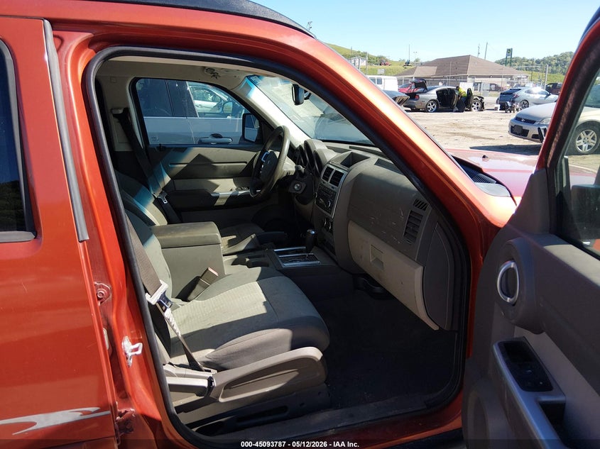 2007 Dodge Nitro VIN 1D8GU58K37W613647 IAAI salvage auction — RIGHT REAR, Salvage (West Virginia), sold $225 on 2026-07-09 (photo 5)