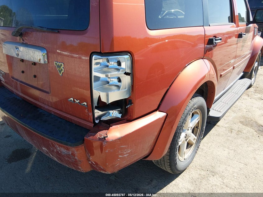 2007 Dodge Nitro VIN 1D8GU58K37W613647 IAAI salvage auction — RIGHT REAR, Salvage (West Virginia), sold $225 on 2026-07-09 (photo 6)