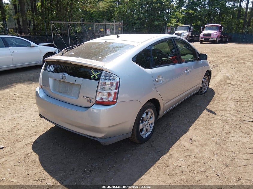 2008 Toyota Prius VIN JTDKB20UX87768735 IAAI salvage auction — NORMAL WEAR, Clear (Montana), sold $350 on 2026-07-16 (photo 4)
