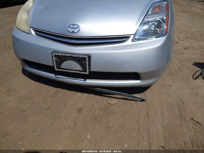 2008 Toyota Prius VIN JTDKB20UX87768735 IAAI salvage auction — NORMAL WEAR, Clear (Montana), sold $350 on 2026-07-16 (photo 6)