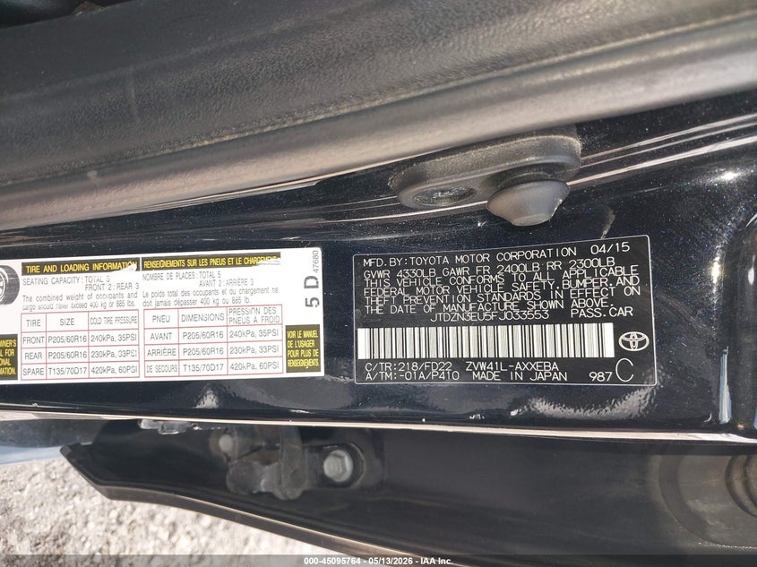 2015 Toyota Prius v VIN JTDZN3EU5FJ033553 IAAI salvage auction — FRONT END, Salvage (Illinois), sold $2,500 on 2026-07-08 (photo 9)