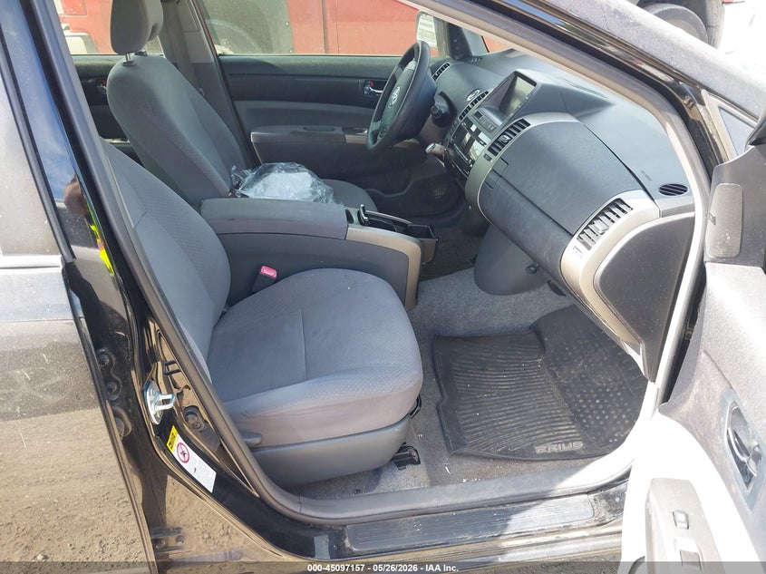2007 Toyota Prius VIN JTDKB20U277554384 IAAI salvage auction — HAIL, Salvage (Iowa), sold $400 on 2026-07-20 (photo 5)