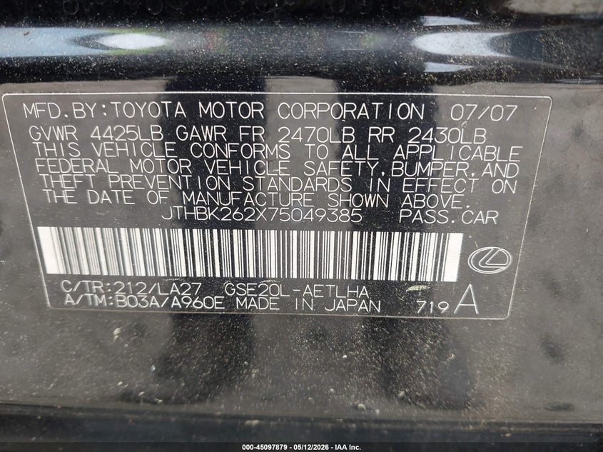 2007 Lexus Is VIN JTHBK262X75049385 IAAI salvage auction — FRONT END, Salvage (Georgia), sold $450 on 2026-07-10 (photo 9)