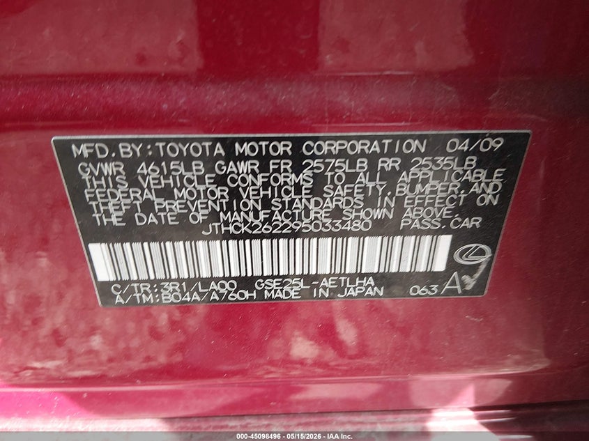 2009 Lexus Is 250 VIN JTHCK262295033480 IAAI salvage auction — RIGHT SIDE, Salvage (Ohio), sold $425 on 2026-07-15 (photo 9)