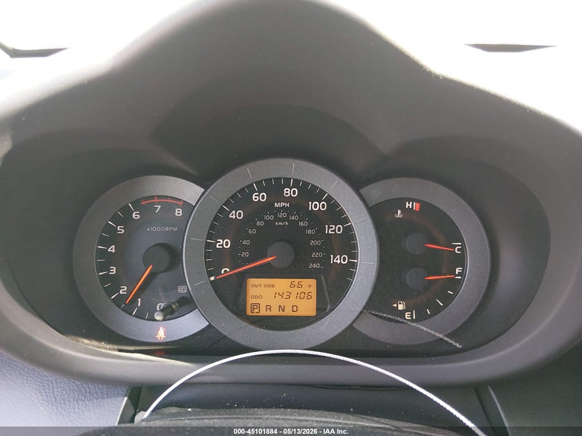 2008 Toyota Rav 4 VIN JTMBK32V086049480 IAAI salvage auction — UNKNOWN, Salvage - 75% Or Less (Maryland), sold $1,550 on 2026-07-20 (photo 7)