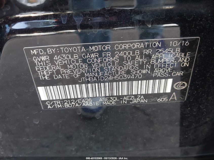 2017 Lexus Is VIN JTHBA1D24H5039470 IAAI salvage auction — FRONT END, Salvage (Arizona), sold $4,025 on 2026-07-14 (photo 9)