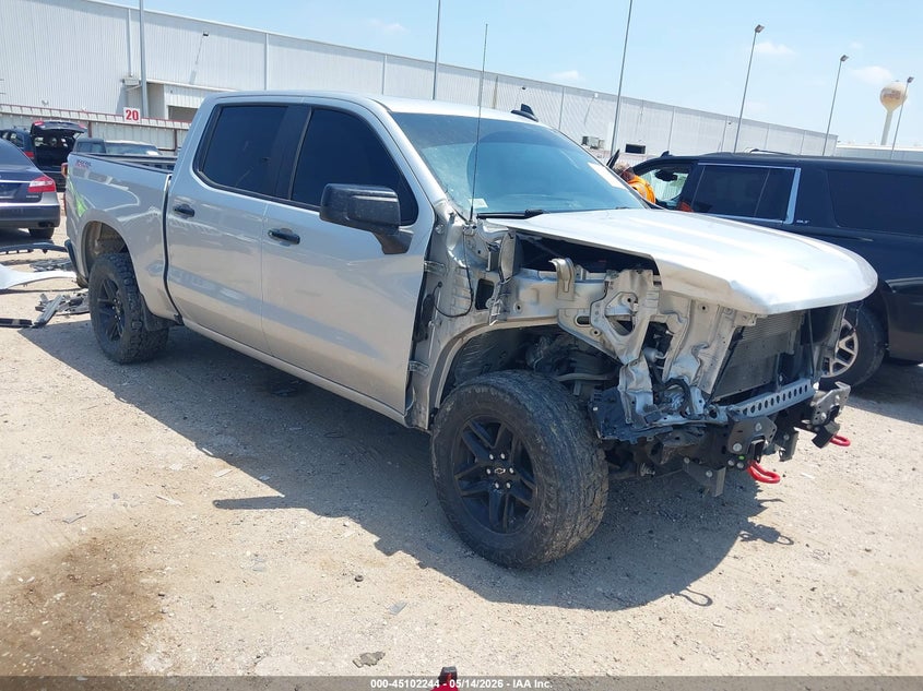 2020 Chevrolet Silverado VIN 1GCPYFED3LZ374883 IAAI salvage auction — FRONT END, Original (Texas), sold $12,500 on 2026-07-30 (photo 1)