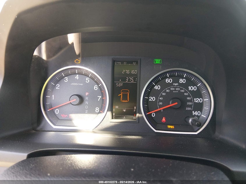 2008 Honda Cr-v VIN JHLRE48748C023540 IAAI salvage auction — REAR END, Salvage (Missouri), sold $800 on 2026-07-18 (photo 7)