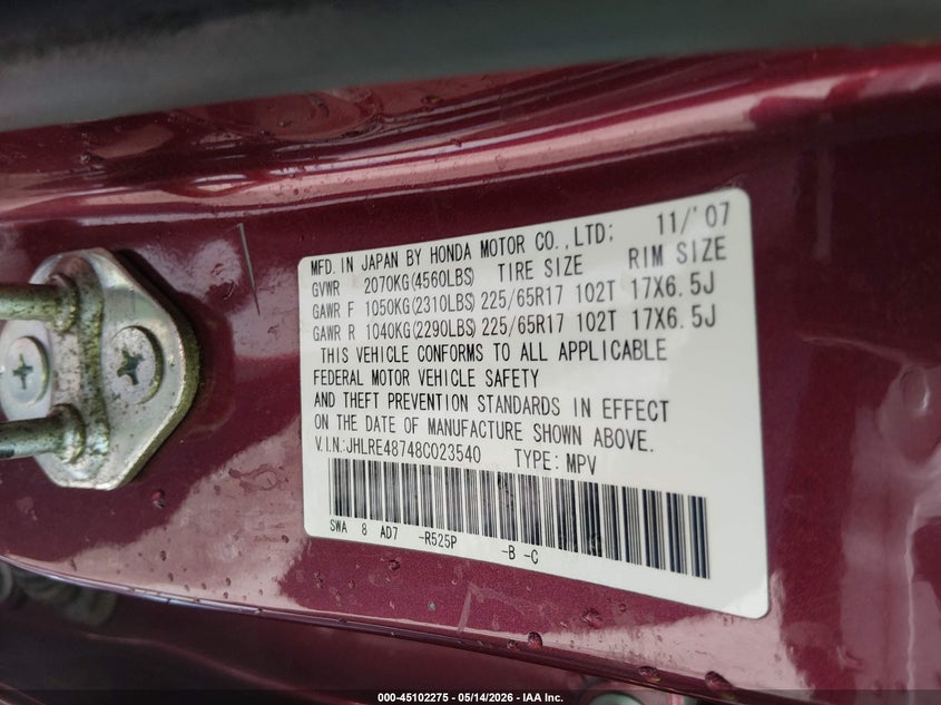2008 Honda Cr-v VIN JHLRE48748C023540 IAAI salvage auction — REAR END, Salvage (Missouri), sold $800 on 2026-07-18 (photo 9)
