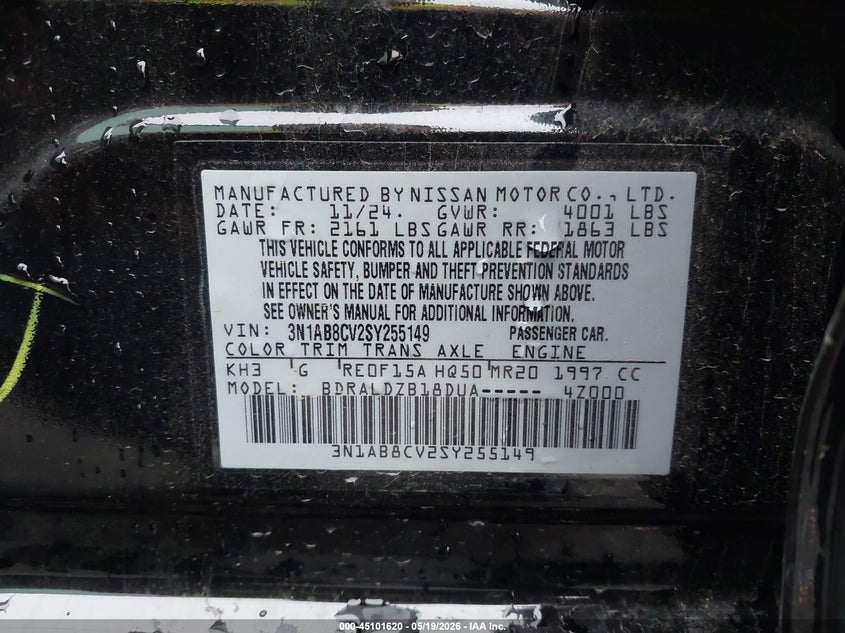 2025 Nissan Sentra VIN 3N1AB8CV2SY255149 IAAI salvage auction — HAIL, Salvage (Oklahoma), sold $7,300 on 2026-07-28 (photo 9)