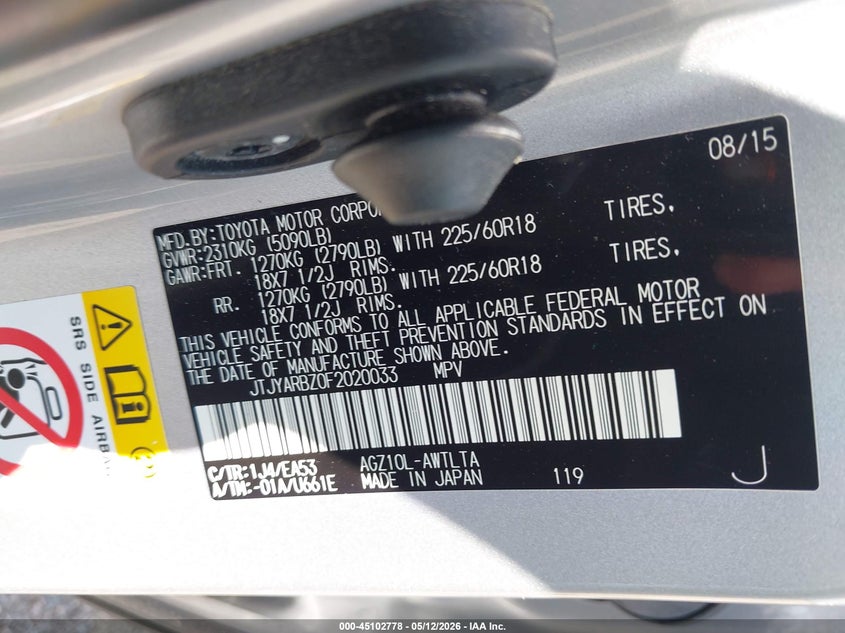 2015 Lexus Nx VIN JTJYARBZ0F2020033 IAAI salvage auction — FRONT END, Original (Texas), sold $5,150 on 2026-07-29 (photo 9)
