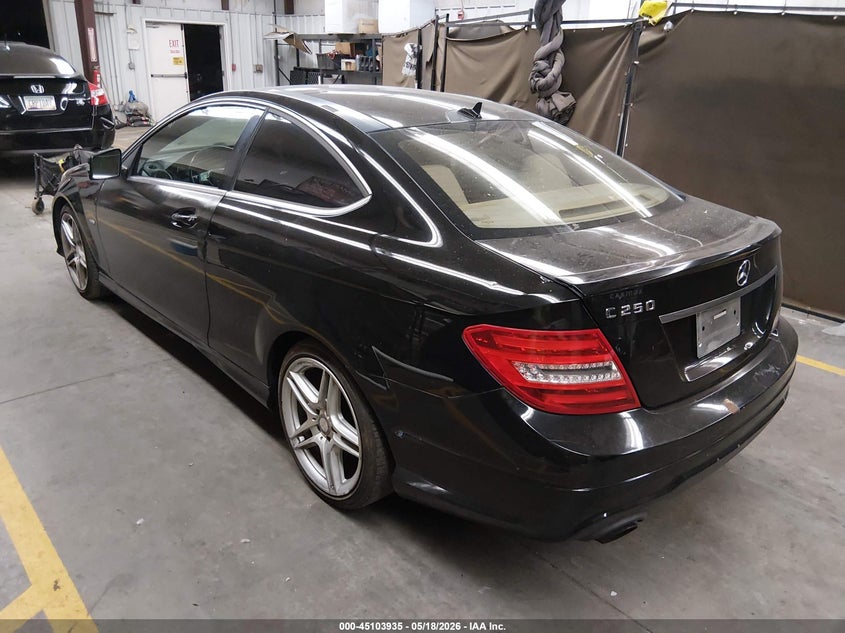 2012 Mercedes-benz C-klasse VIN WDDGJ4HB6CF911675 IAAI salvage auction — FRONT END, Salvage (Arizona), sold $950 on 2026-07-28 (photo 3)