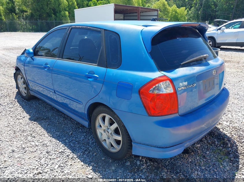 2005 Kia Spectra VIN KNAFE161855084254 IAAI salvage auction — FRONT END, Salvage (Mississippi), sold $225 on 2026-07-17 (photo 3)