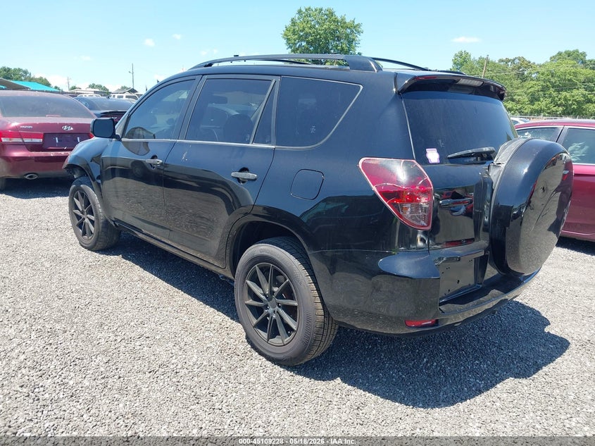 2007 Toyota Rav4 VIN JTMZD33V475065032 IAAI salvage auction — FRONT END, Salvage (Idaho), sold $425 on 2026-07-21 (photo 3)