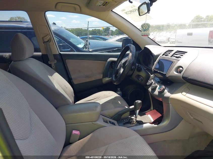 2007 Toyota Rav4 VIN JTMZD33V475065032 IAAI salvage auction — FRONT END, Salvage (Idaho), sold $425 on 2026-07-21 (photo 5)