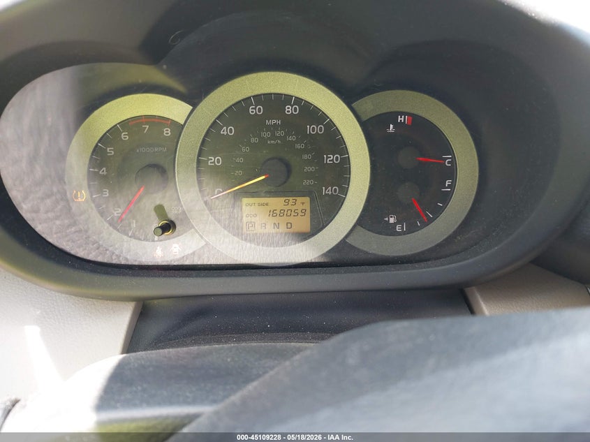 2007 Toyota Rav4 VIN JTMZD33V475065032 IAAI salvage auction — FRONT END, Salvage (Idaho), sold $425 on 2026-07-21 (photo 7)