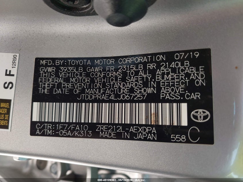 2020 Toyota Corolla VIN JTDDPRAE4LJ067257 IAAI salvage auction — FRONT END, Salvage (North Carolina), sold $3,800 on 2026-07-13 (photo 9)