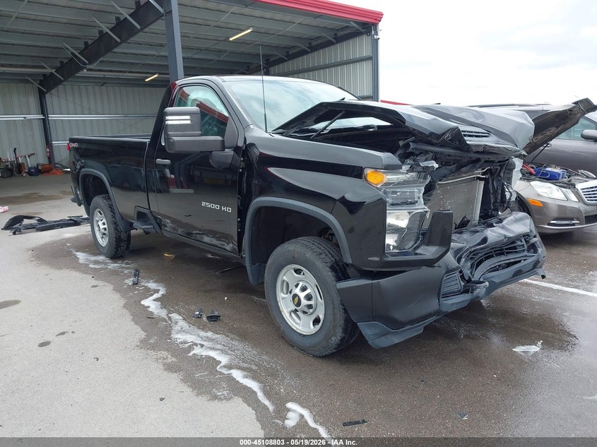 2020 Chevrolet Silverado 2500 VIN 1GC3YLE79LF223250 IAAI salvage auction — FRONT END, Salvage (Nebraska), sold $7,850 on 2026-07-09 (photo 1)