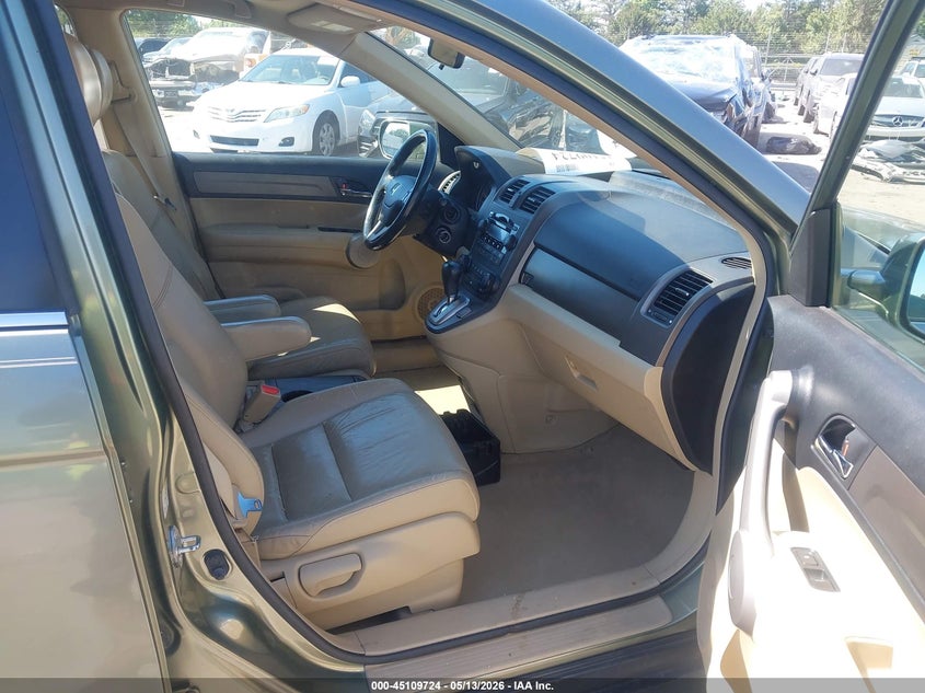 2007 Honda Cr-v VIN JHLRE48797C118710 IAAI salvage auction — REAR END, Salvage (North Carolina), sold $1,700 on 2026-07-23 (photo 5)