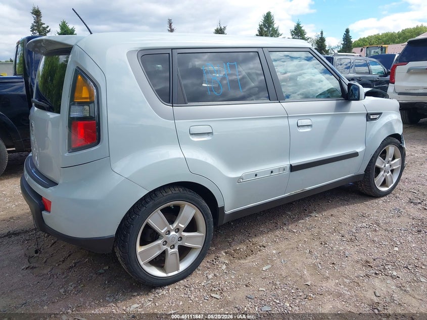 2010 Kia Soul VIN KNDJT2A27A7175104 IAAI salvage auction — FRONT END, Parts Only Bos (Minnesota), sold $350 on 2026-07-08 (photo 4)