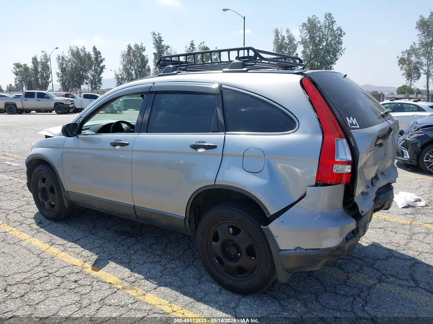 2007 Honda Cr-v VIN JHLRE38397C075574 IAAI salvage auction — FRONT & REAR, Salvage (California), sold $425 on 2026-07-21 (photo 3)