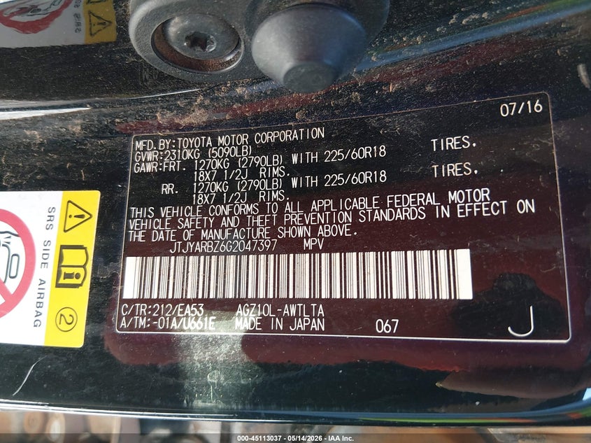 2016 Lexus Nx VIN JTJYARBZ6G2047397 IAAI salvage auction — LEFT SIDE, Salvage (Alabama), sold $4,950 on 2026-07-30 (photo 9)