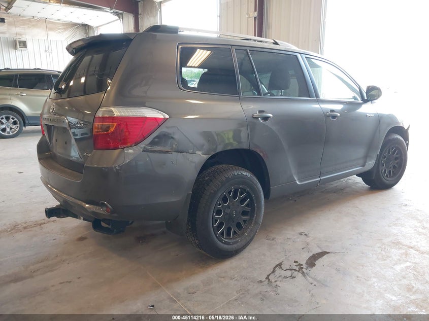 2008 Toyota Highlander VIN JTEES43A982002420 IAAI salvage auction — FRONT END, Clear (Michigan), sold $950 on 2026-07-07 (photo 4)