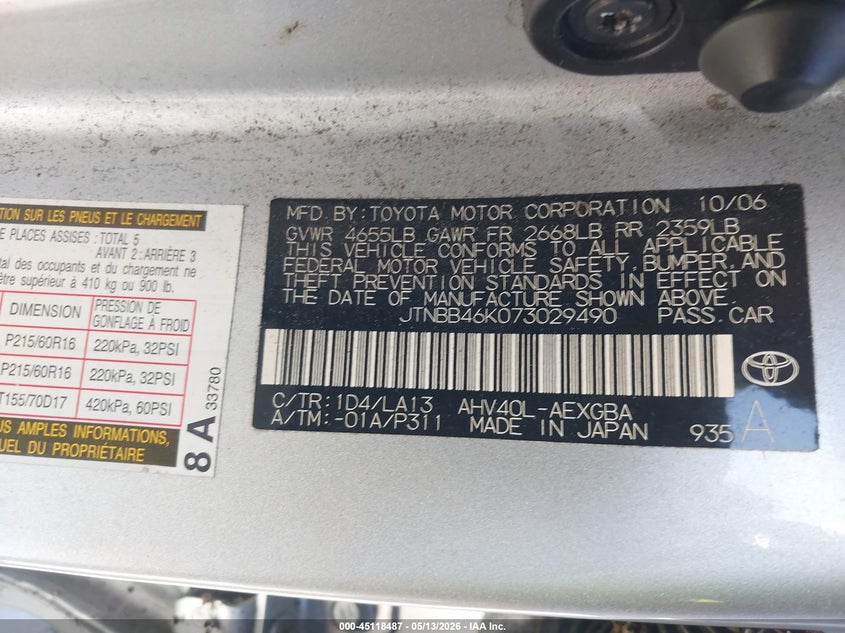 2007 Toyota Camry hybrid VIN JTNBB46K073029490 IAAI salvage auction — NORMAL WEAR, Clear - Dealer Only (California), sold $1,000 on 2026-07-29 (photo 9)