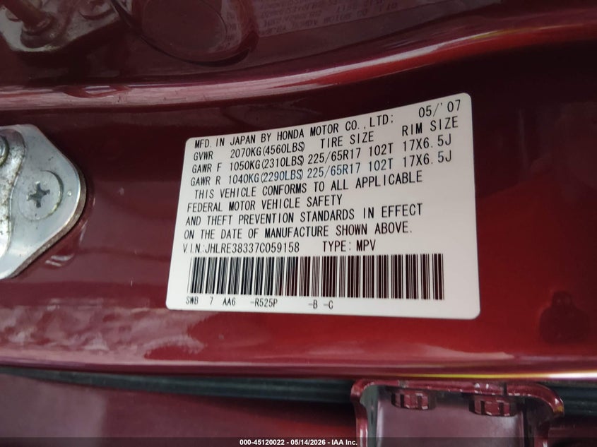2007 Honda Cr-v VIN JHLRE38337C059158 IAAI salvage auction — LEFT REAR, Salvage (West Virginia), sold $1,700 on 2026-07-15 (photo 9)