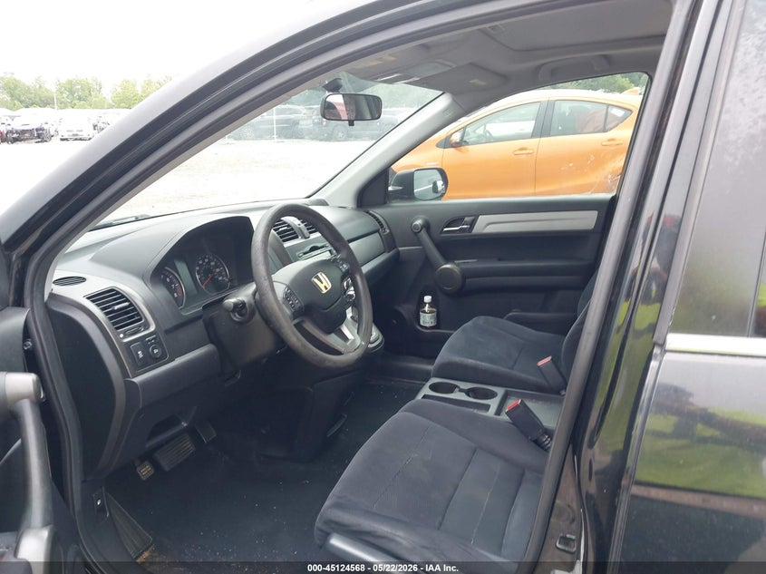 2010 Honda Cr-v VIN JHLRE3H56AC010240 IAAI salvage auction — FRONT END, Salvage (North Carolina), sold $1,475 on 2026-07-31 (photo 5)
