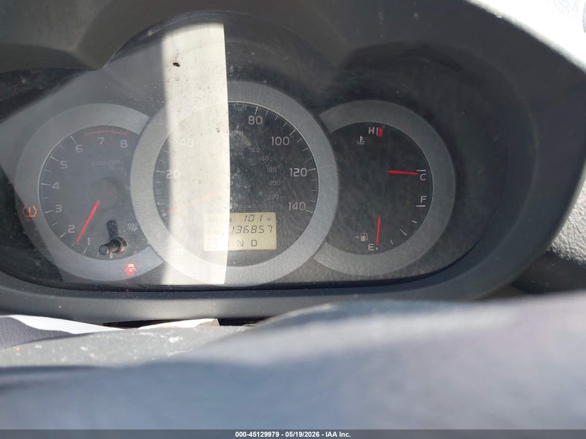 2008 Toyota Rav4 VIN JTMBD33V385205283 IAAI salvage auction — NORMAL WEAR, Salvage (Texas), sold $2,000 on 2026-07-13 (photo 7)
