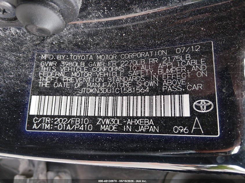 2012 Toyota Prius VIN JTDKN3DU1C1581564 IAAI salvage auction — NORMAL WEAR, Original (Ohio), sold $950 on 2026-07-14 (photo 9)