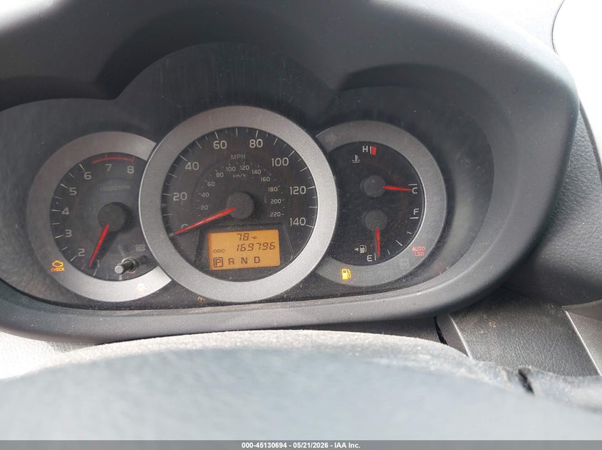 2011 Toyota Rav 4 VIN JTMWF4DV6B5041339 IAAI salvage auction — FRONT END, Salvage - Greater Than 75% (Maryland), sold $2,450 on 2026-07-15 (photo 7)